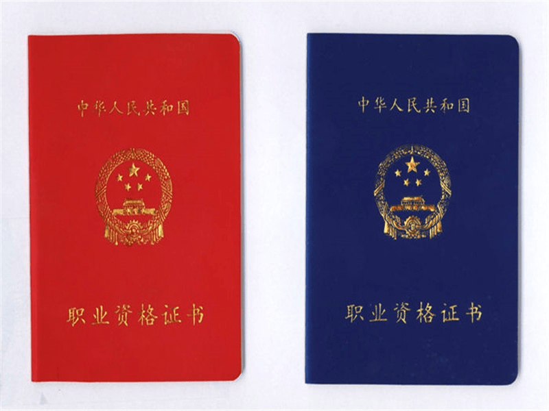 客户案例4-证书定制